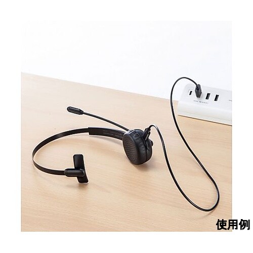 ヘッドセット(ワイヤレス) EA763B