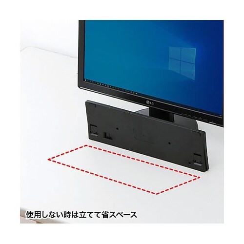 345x115x19mm ワイヤレスキー