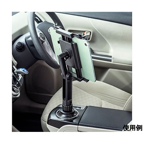 100x110x250ー390mm タブ