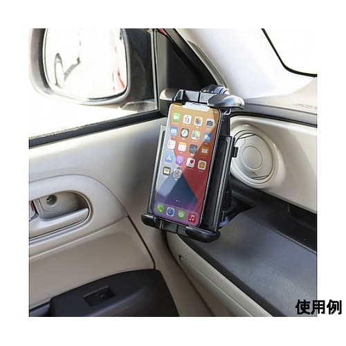 100x110x250ー390mm タブ