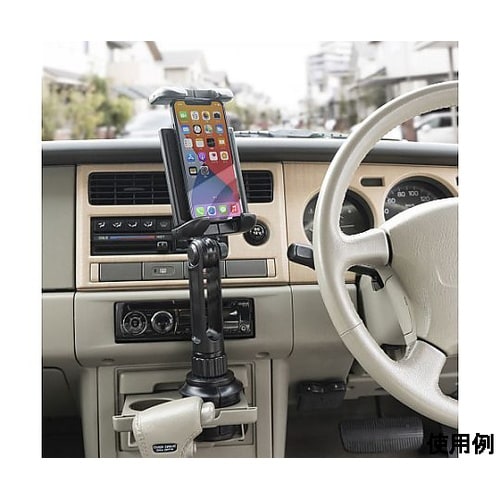 100x110x250ー390mm タブ