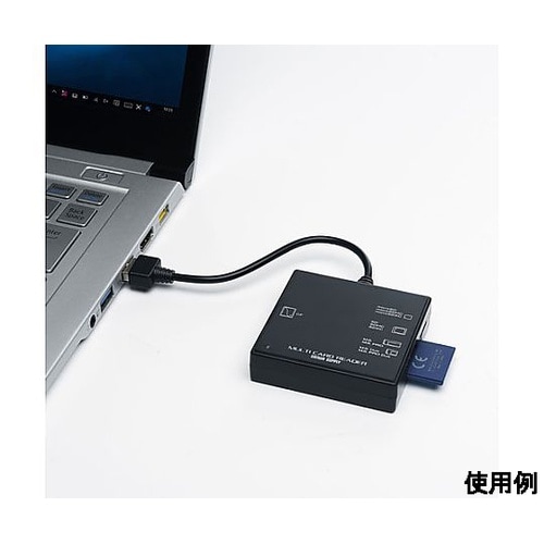 USB2.0 カードリーダー(コンパクト