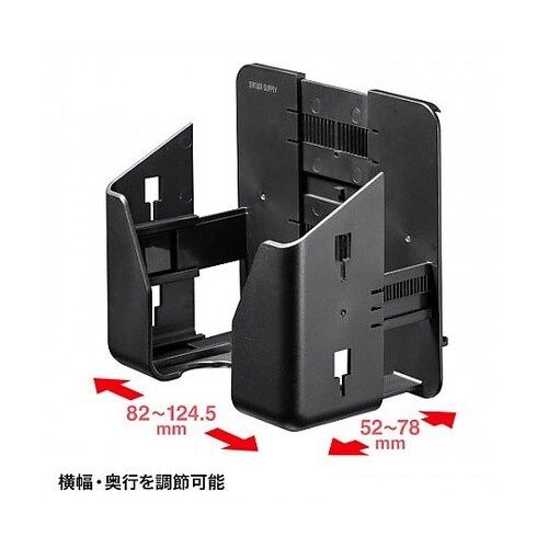 82ー124.5x52ー78x116.5