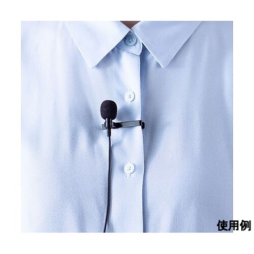 2.5m ピンマイク EA764AB−1