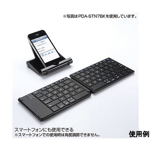 102x 22x 84mm スマートフォ