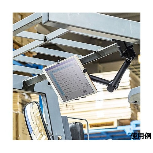 534−578mm タブレットアーム(支