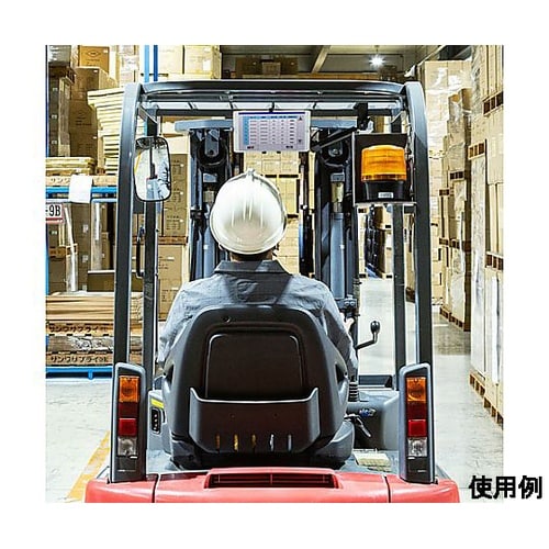 534−578mm タブレットアーム(支