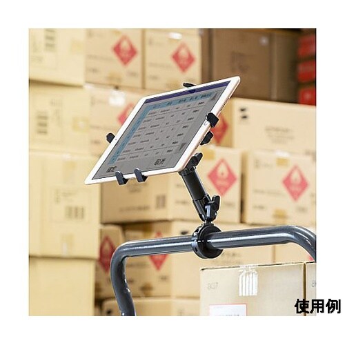 199mm タブレットホルダー(支柱取付