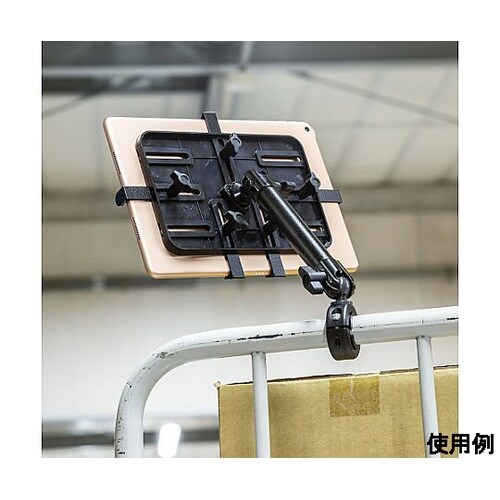199mm タブレットホルダー(支柱取付