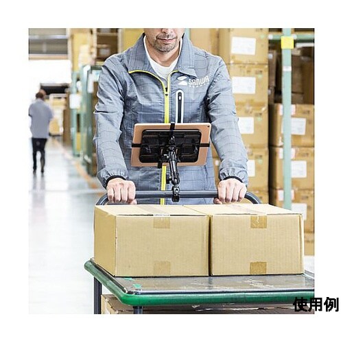 199mm タブレットホルダー(支柱取付