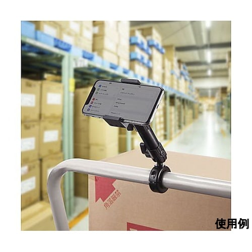 221mm スマートフォンアーム(支柱取