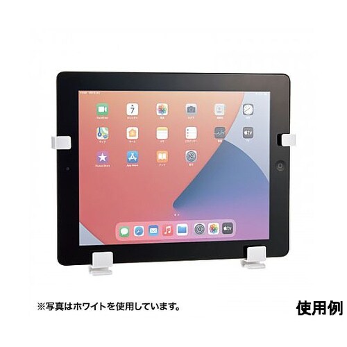 55x 21x150mm タブレットホル