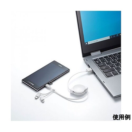 0.8m USB巻取ケーブル(A−マイク