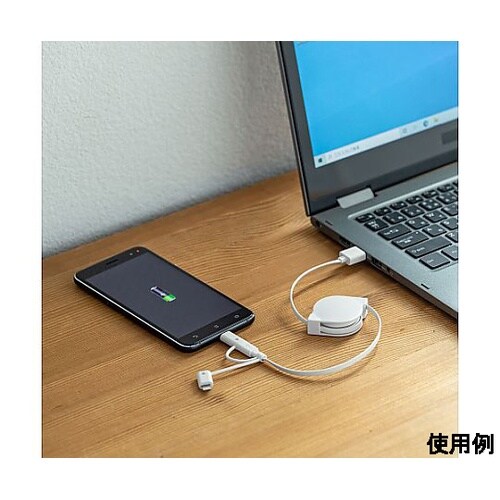 0.8m USB巻取ケーブル(A−マイク