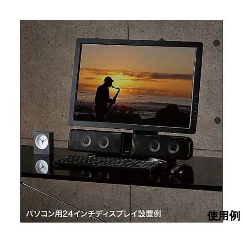 500x 85x 85mm サウンドバー