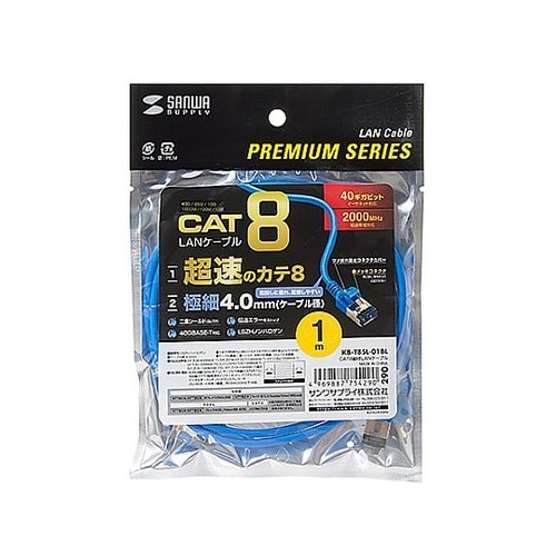 1 m LANケーブル(CAT8/スリム