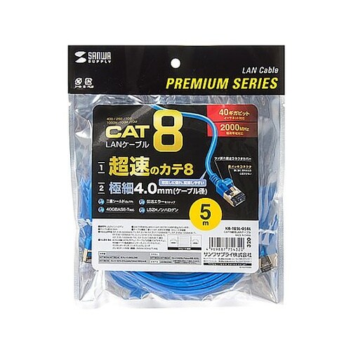 5 m LANケーブル(CAT8/スリム