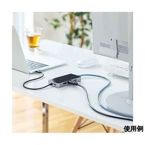ドッキングステーション(HDMI/VGA