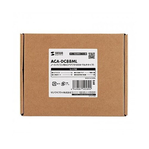 AC100−250V ノートPC用アダプ