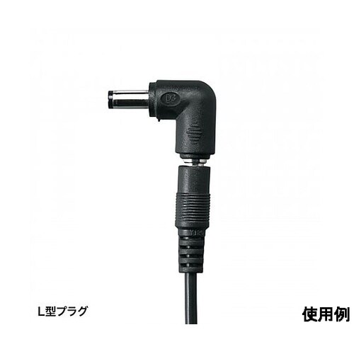 AC100−250V ノートPC用アダプ