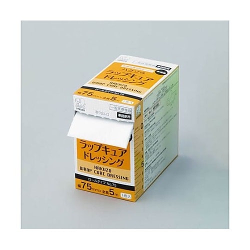 傷あてパッド(ロール)75mmx5m E