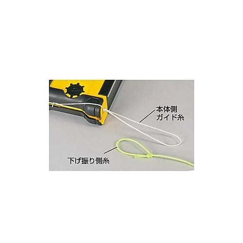 400g/4.5m 下げ振りキット EA