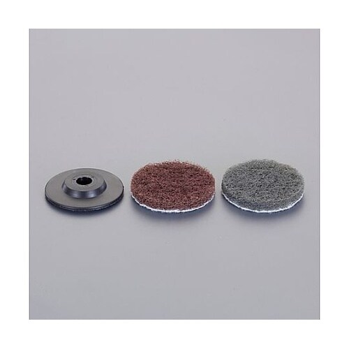 50mm/ 50W ディスクグラインダー