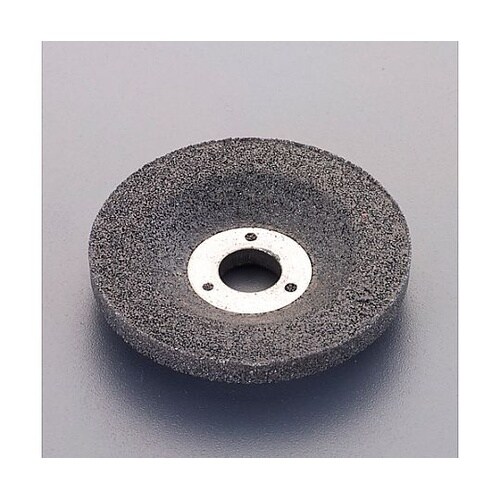 50mm/ 50W ディスクグラインダー