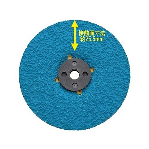 100xM10/#36 オフセット砥石(