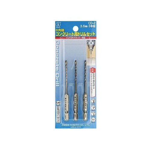 3.5mm/3本組 コンクリート用ドリル