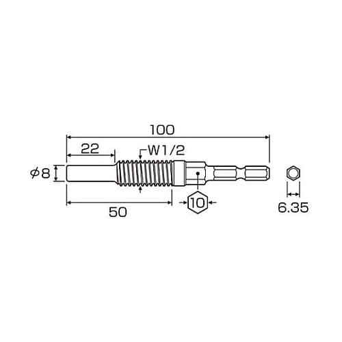 W1/2” アンカー抜きビット(六角軸)