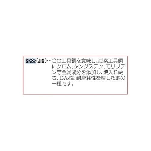 M4x 0.7/3.3mm タップ&ドリ