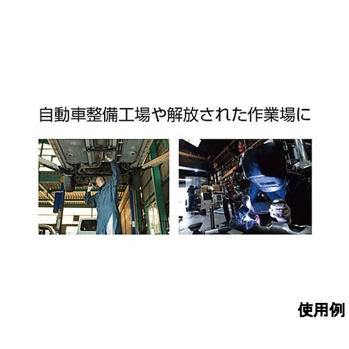 AC100V/16W 電撃殺虫器(屋内用