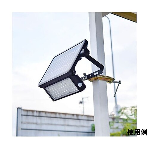 LEDセンサーライト(ソーラー式) EA