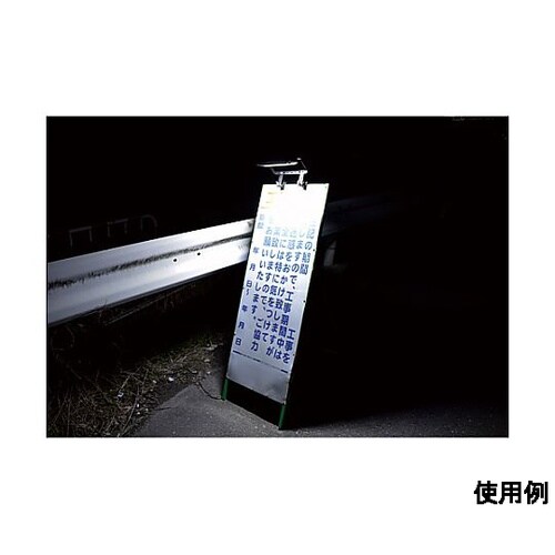 LEDセンサーライト(ソーラー式) EA