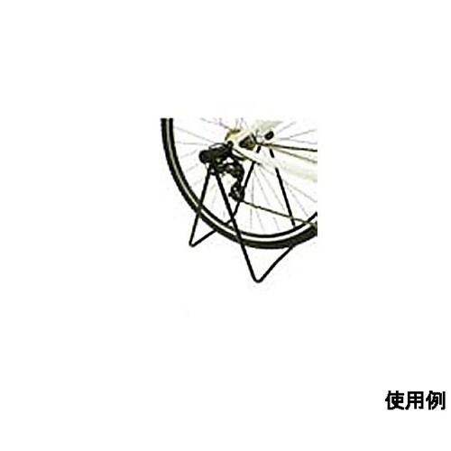 285x325x385mm 自転車スタン