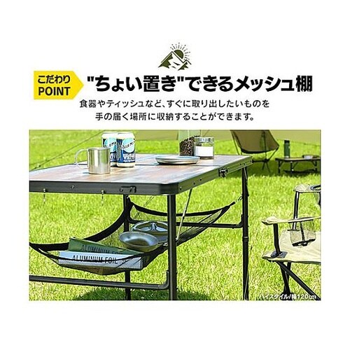 1200x600x350/700mm テ