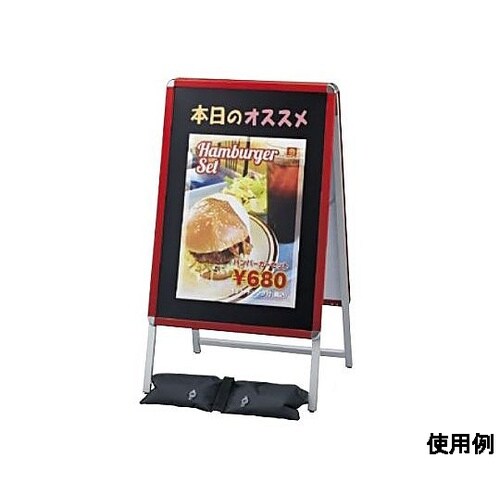 8.0kg ウォーターウェイト(2ポケッ