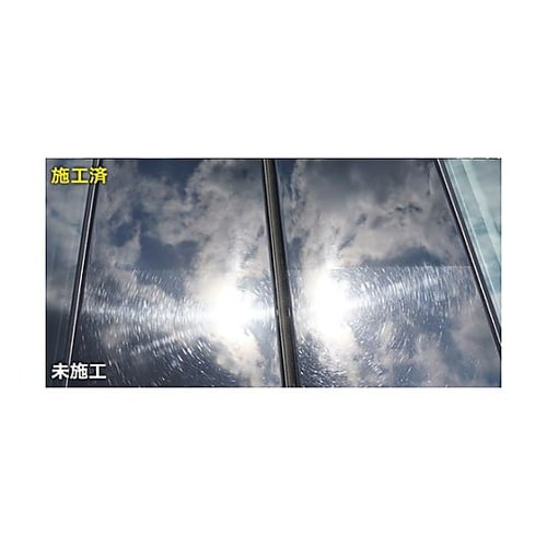 80ml 鏡面精密研磨セット EA920