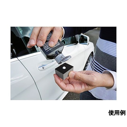 80ml 鏡面精密研磨セット EA920