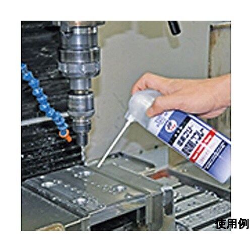 420ml 切削オイルスプレー(難削材用