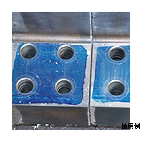 420ml 青ニススプレー(けがき用)