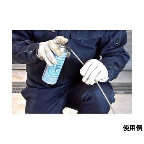 420ml コンジットクリーナー EA9