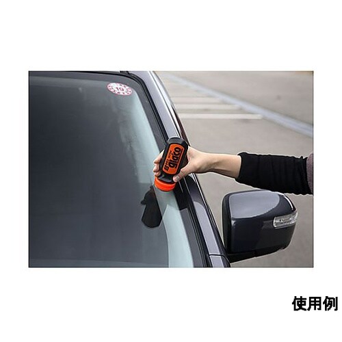 70ml ガラスコーティング剤 EA92