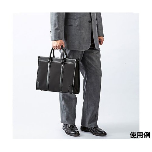 400x105x295mm ビジネスバッ