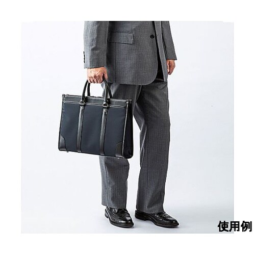 400x105x295mm ビジネスバッ