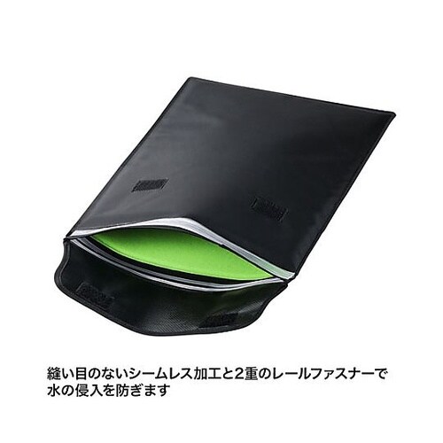 257x 15x348mm 防水インナー