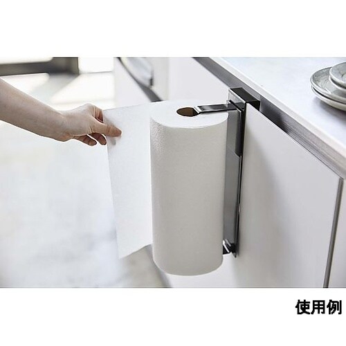 750x100x300mm ペーパーホル