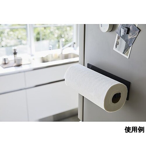 80x 75x290mm ペーパーホルダ