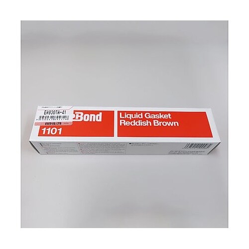 200g 液状ガスケット(赤褐色) EA